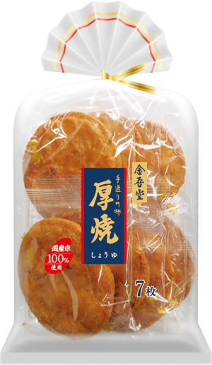 厚焼しょうゆ